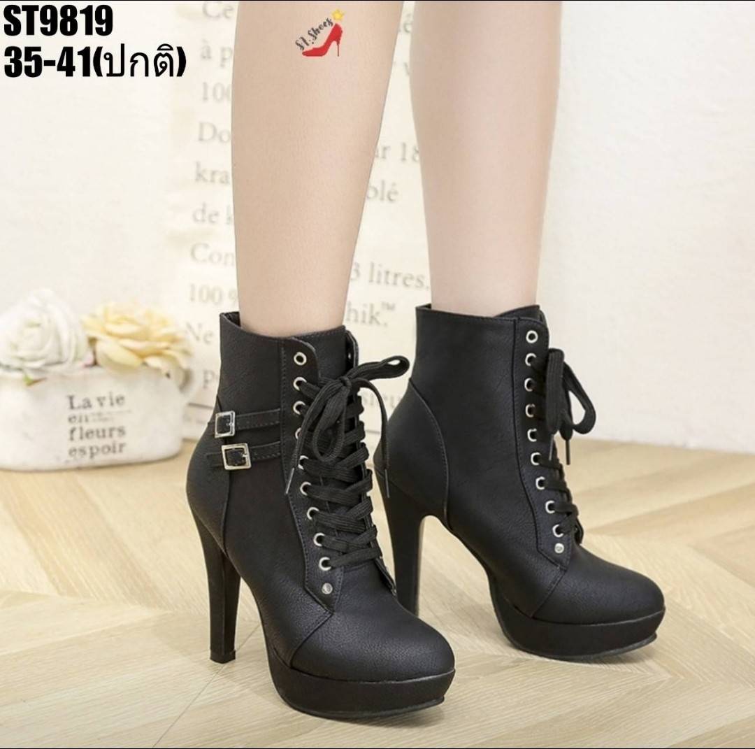 รองเท้ามินิบูทส้นสูงแต่งเข็มขัด (สีครีม)