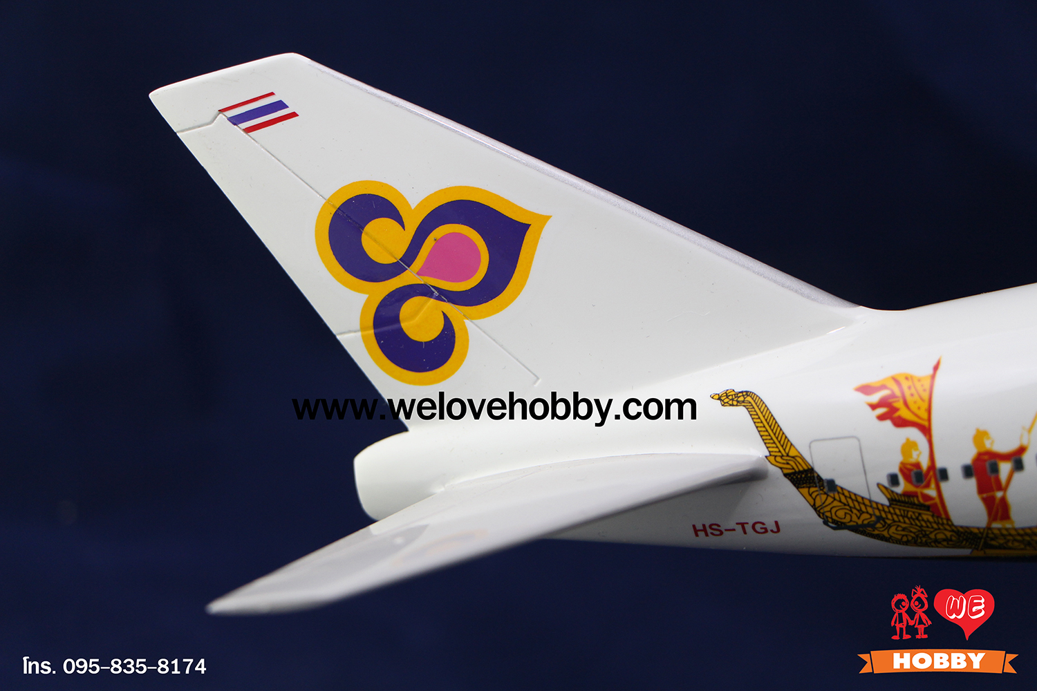 โมเดลเครื่องบินการบินไทย Thai Airways ลายเรือสุพรรณหงส์(หริภุญชัย) (Boeing 747-400) ลำใหญ่
