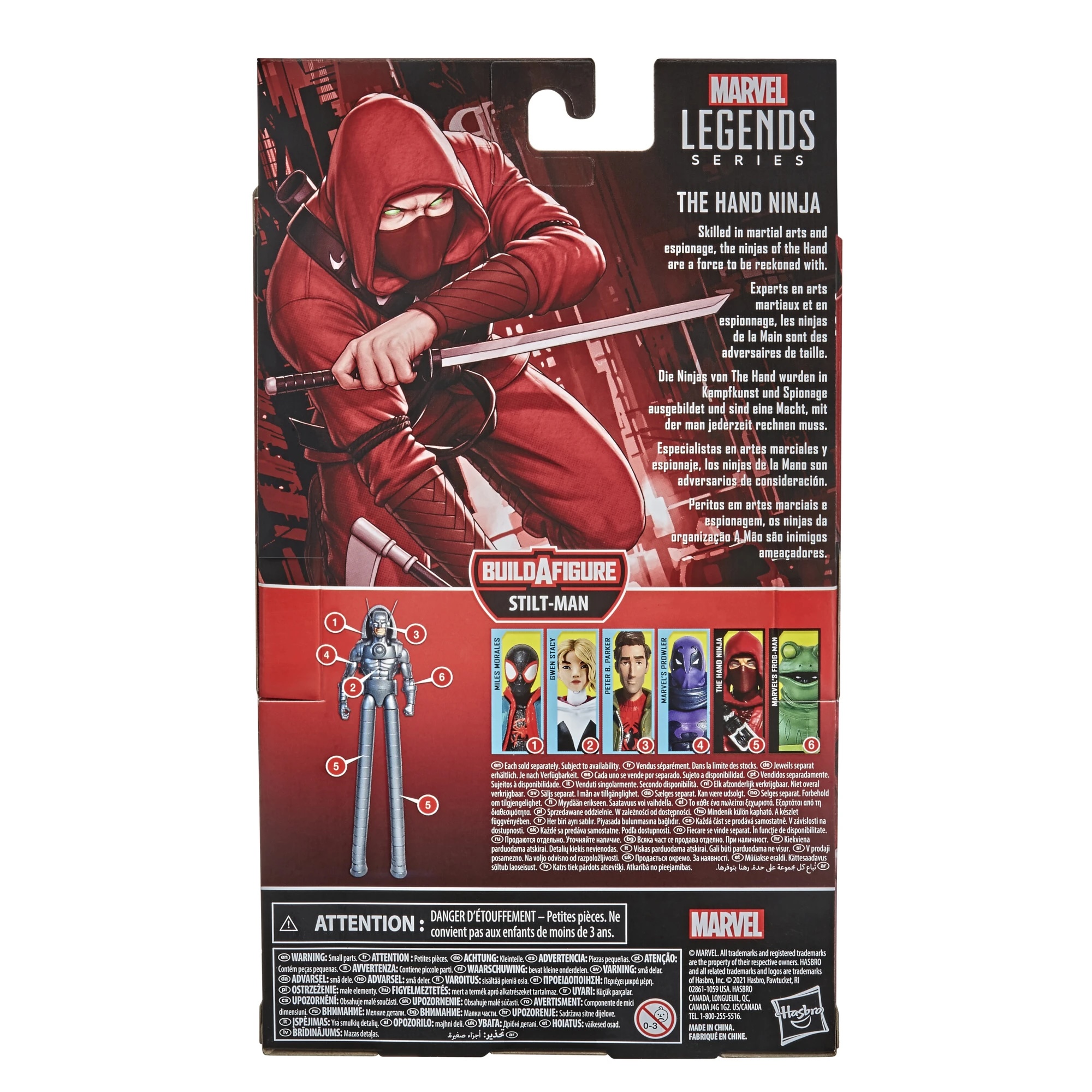 Hasbro Marvel Legends Series Spider-Man : Into the Spider-Verse Set of 6 (Stilt-Man BAF) 6-inch Figure ฮาสโบร มาร์เวล เลเจนด์ ซีรี่ย์ส สไปเดอร์แมน อิน ทู เดอะ สไปเดอร์ เวิร์ส ครบเซ็ต6ตัว พร้อมBAF ลิขสิทธิ์แท้