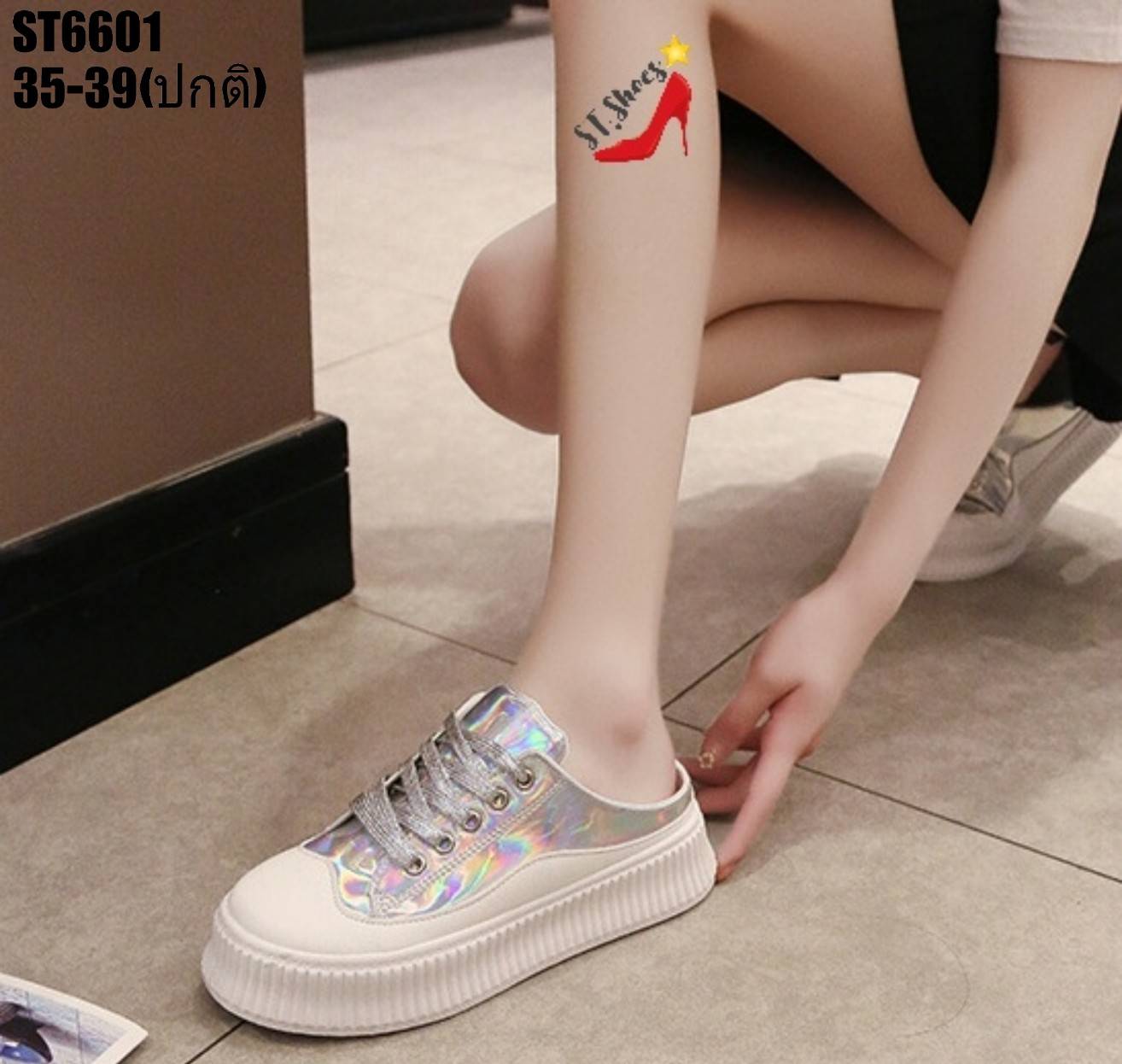 รองเท้าผ้าใบเปิดส้นแต่งหนังเมทัลลิค (สีเงิน)