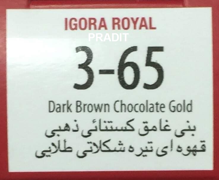 Schwarzkopf Igora Royal ครีมย้อมผม อีโกร่า รอยัล เบอร์3-65 สีบลอนด์เข้มช็อคโกแลตเหลือบทอง (60ml) 80 กรัม