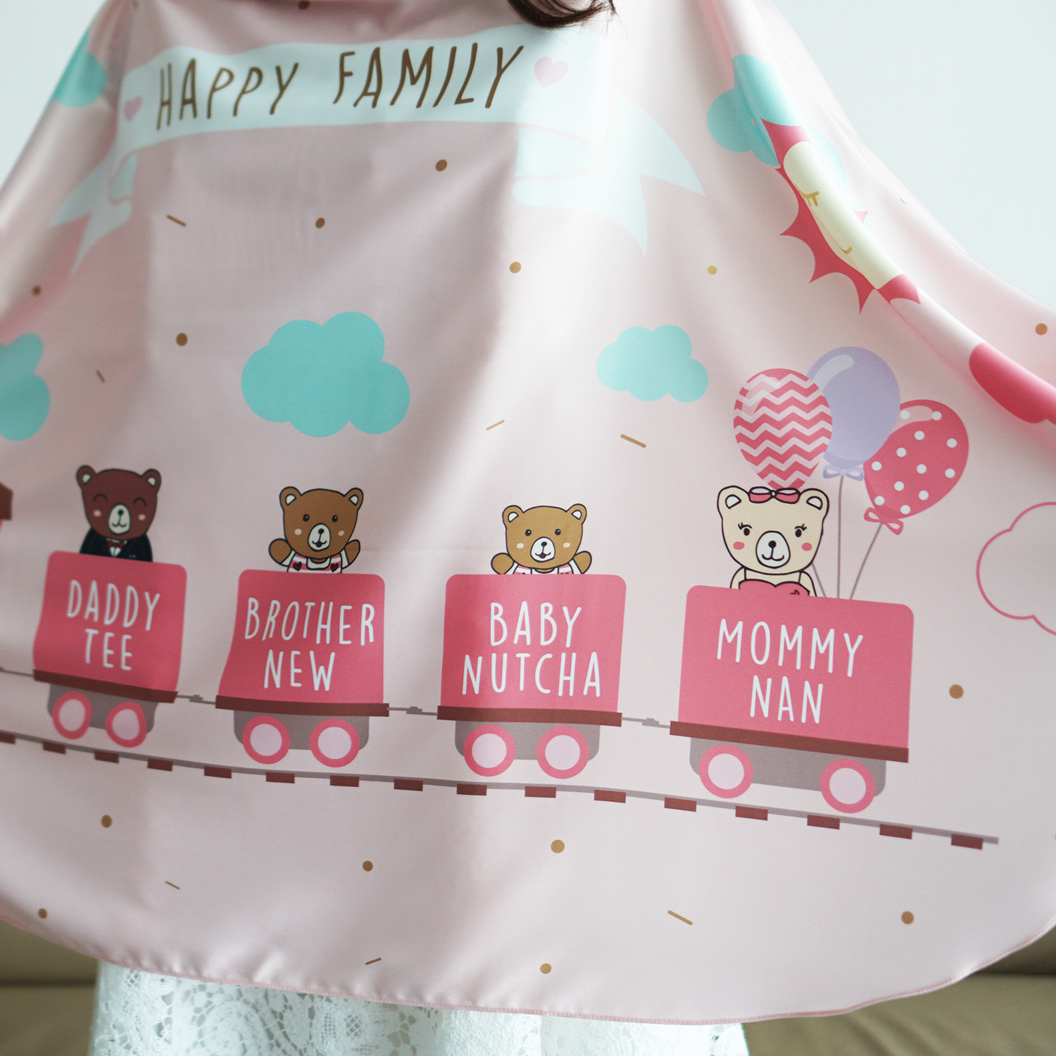 ผ้าคลุมให้นม สั่งทำใส่ชือ ลายรถไฟ สีชมพู - Train Pink