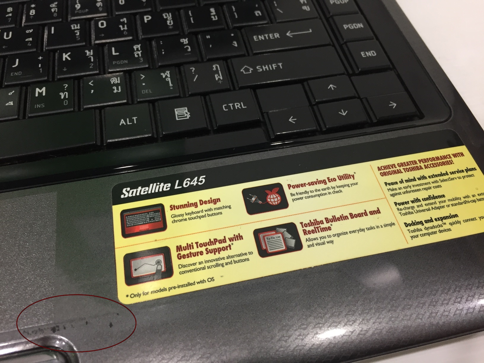 TOSHIBA Satellite L645