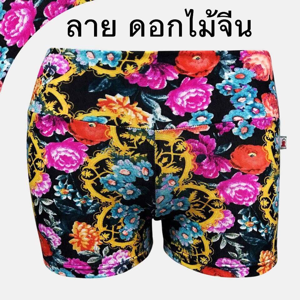 กางเกง ลายดอก