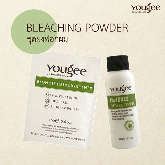 ยูจี ผงฟอกซอง Yougee Hair Blondie Lightener 15 ml. 30 กรัม