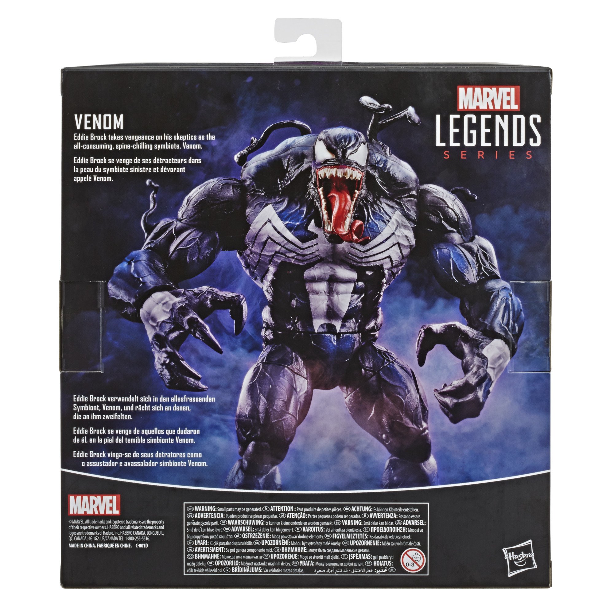 Hasbro Marvel Legends Series Venom Figure ฮาสโบร มาร์เวล เลเจนด์ ซีรี่ย์ส หุ่นโมเดลฟิกเกอร์ เวน่อม 6 นิ้ว ลิขสิทธิ์แท้