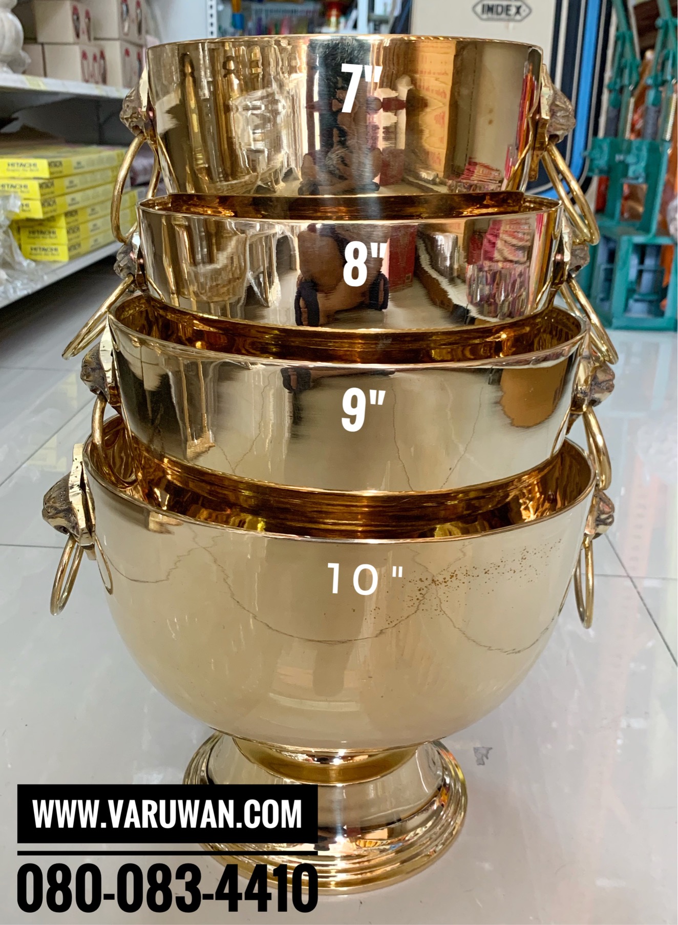 ขันสาคร (ขันหูสิงห์) ทองเหลือง