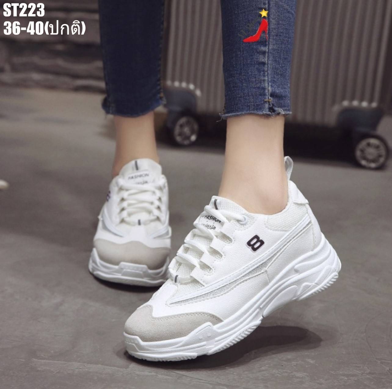 รองเท้าผ้าใบแฟชั่นทรง Sport Girlตัดสี (สีขาว)