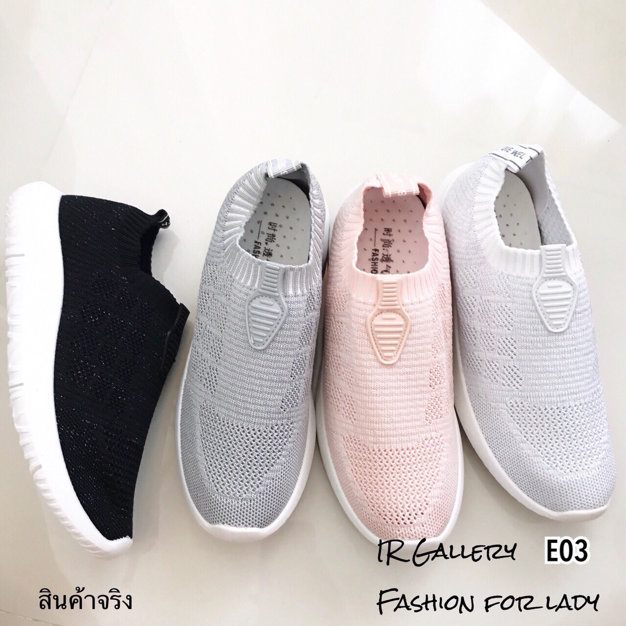 รองเท้าผ้าใบทรงสวมสไตล์ Sport Girl (สีดำ)