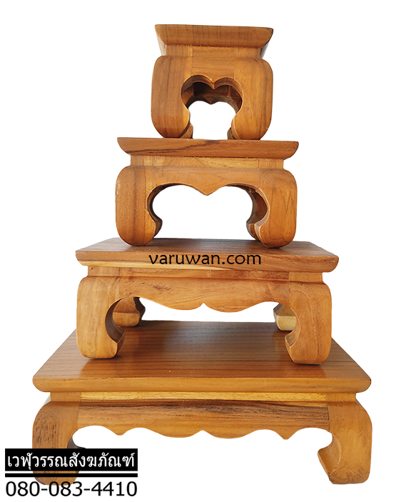 โต๊ะยอดไม้สัก