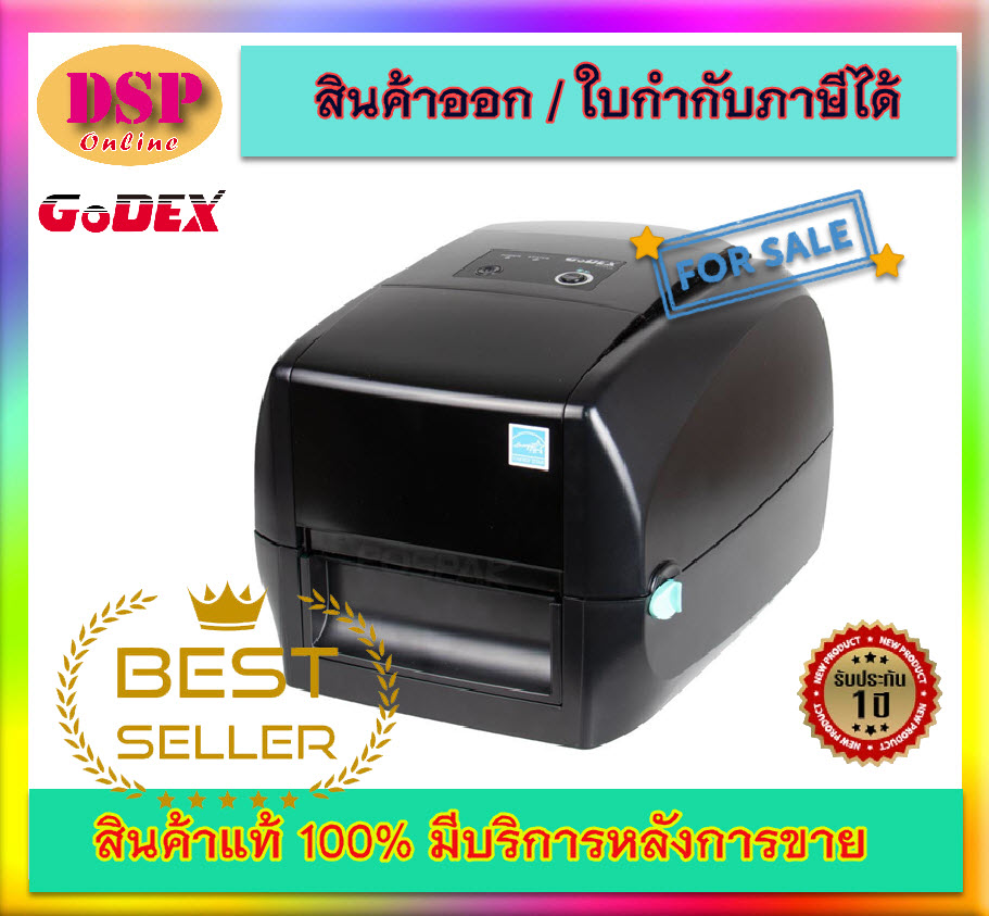 ขายถูก เครื่องพิมพ์บาร์โค้ด GoDEX RT730x Printer Barcode ประกันศูนย์ไทย