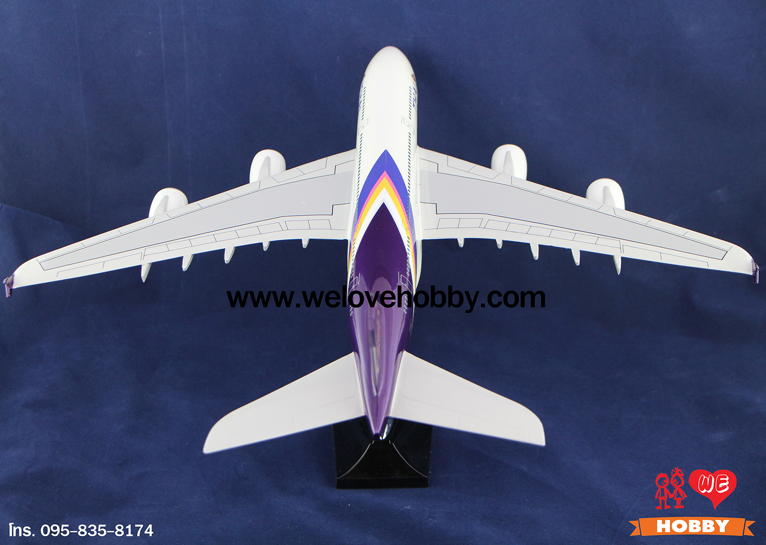 โมเดลเครื่องบินการบินไทย Thai Airways สีม่วงคลาสสิค (Airbus A380) ลำใหญ่