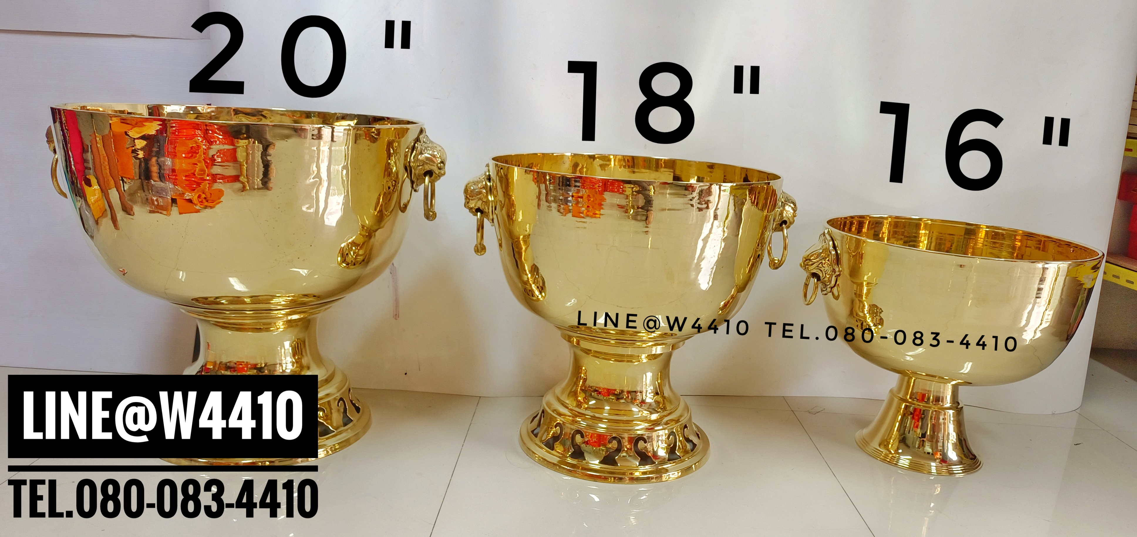 ขันสาคร (ขันหูสิงห์) ทองเหลือง