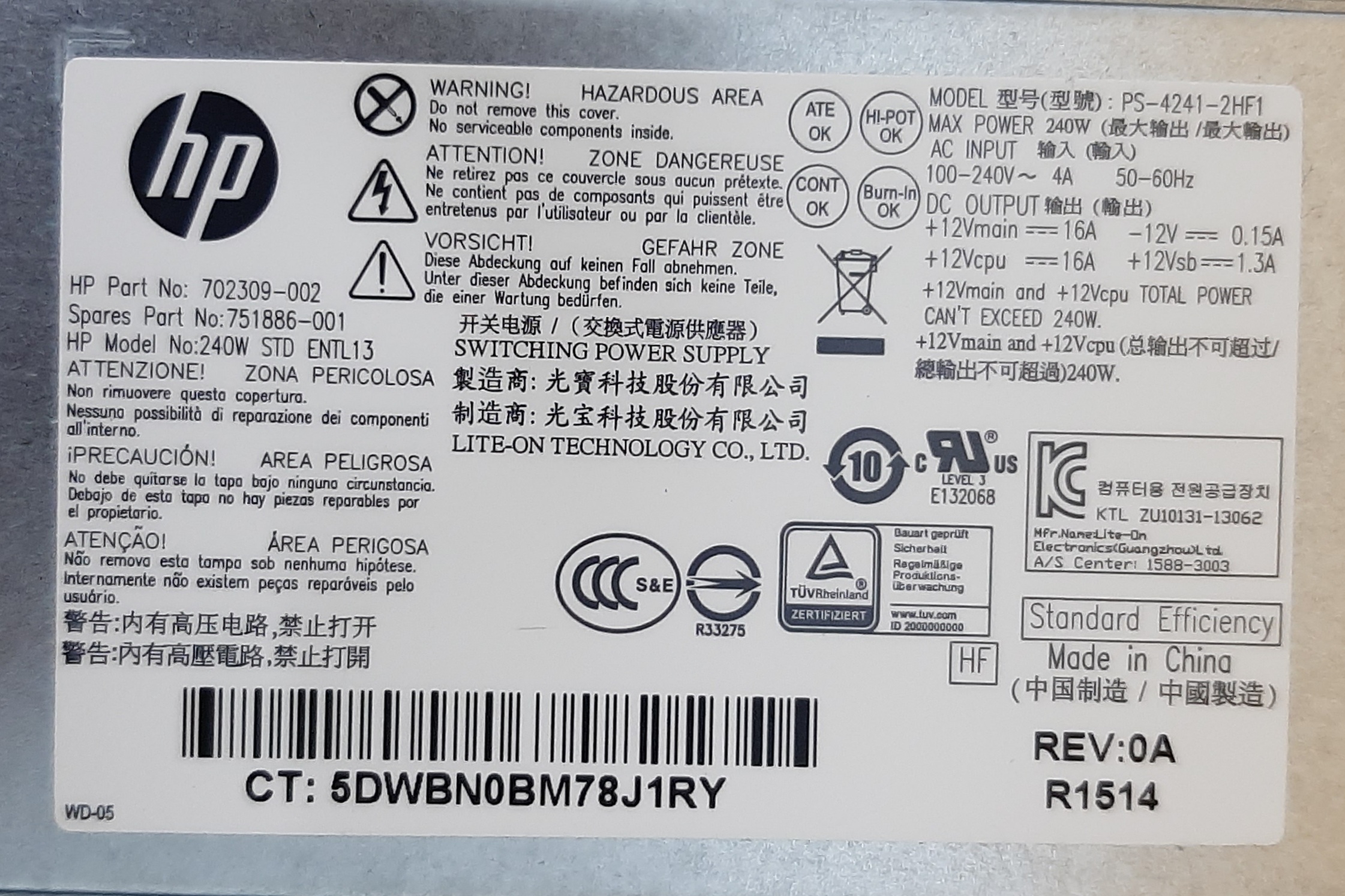 PC มือสอง สภาพดี ยี่ห้อ HP รุ่น Prodesk 600 G1 SFF ประกันร้าน 1 เดือน ฟรี USB Wifi!!