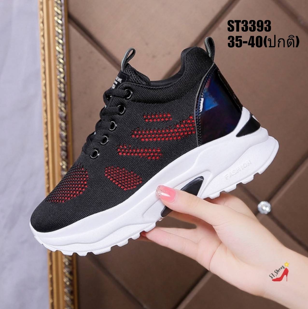 รองเท้าผ้าใบแฟชั่นแต่งส้นSport (สีแดง)