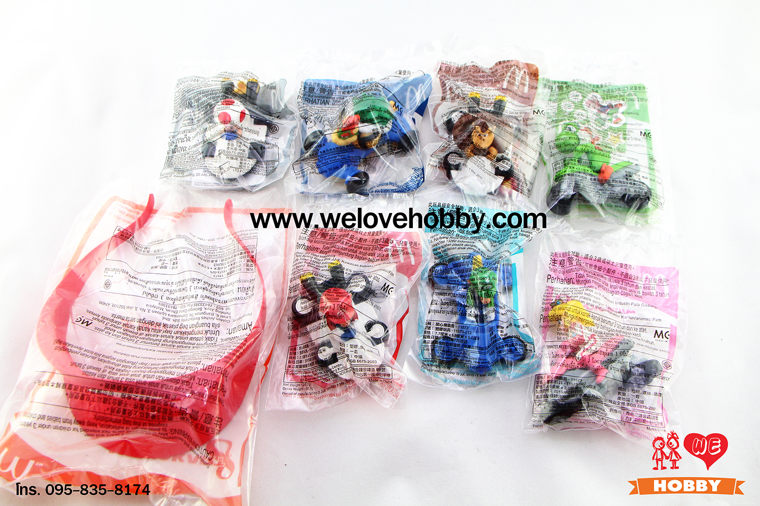 โมเดลของเล่นแมคโดนัลด์(McDonald's) แฮปปี้มีล Happy Meal ชุด Mario Kart 8 (2015)