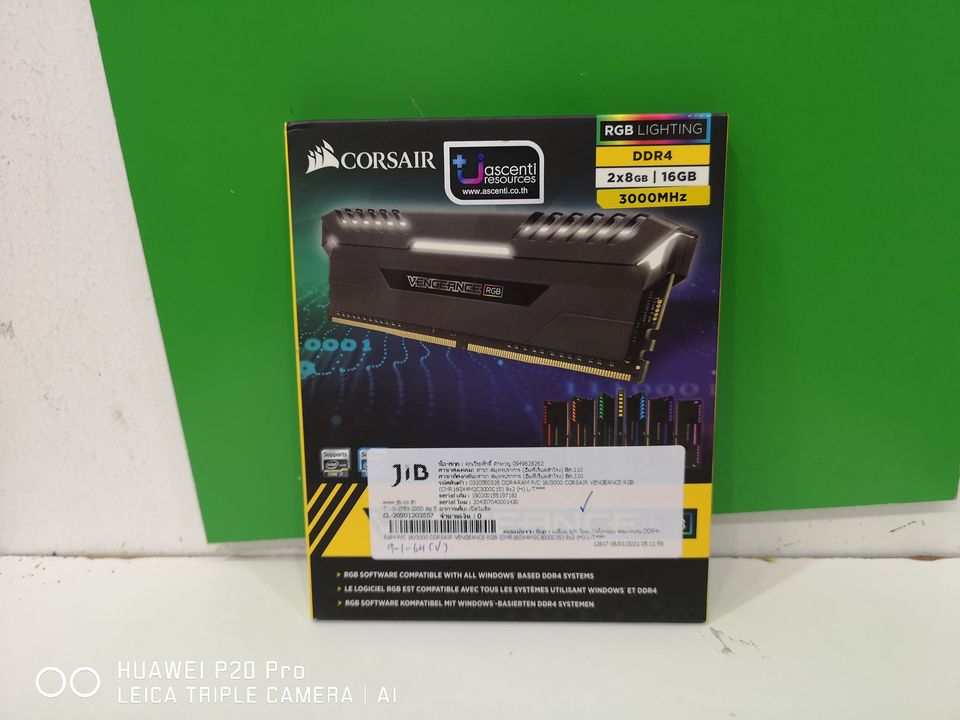 16GB. CORSAIR DDR4-RAM PC VENGEANCE RGB (CMR16GX4M2C3000C15) 8X2 ของใหม่ยังไม่แกะห่อ