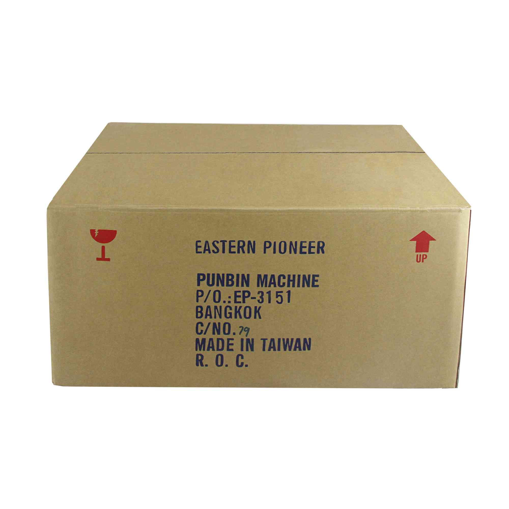 ขายถูก เครื่องเจาะและเข้าเล่ม HIC รุ่น HPB-240 ประกันศูนย์