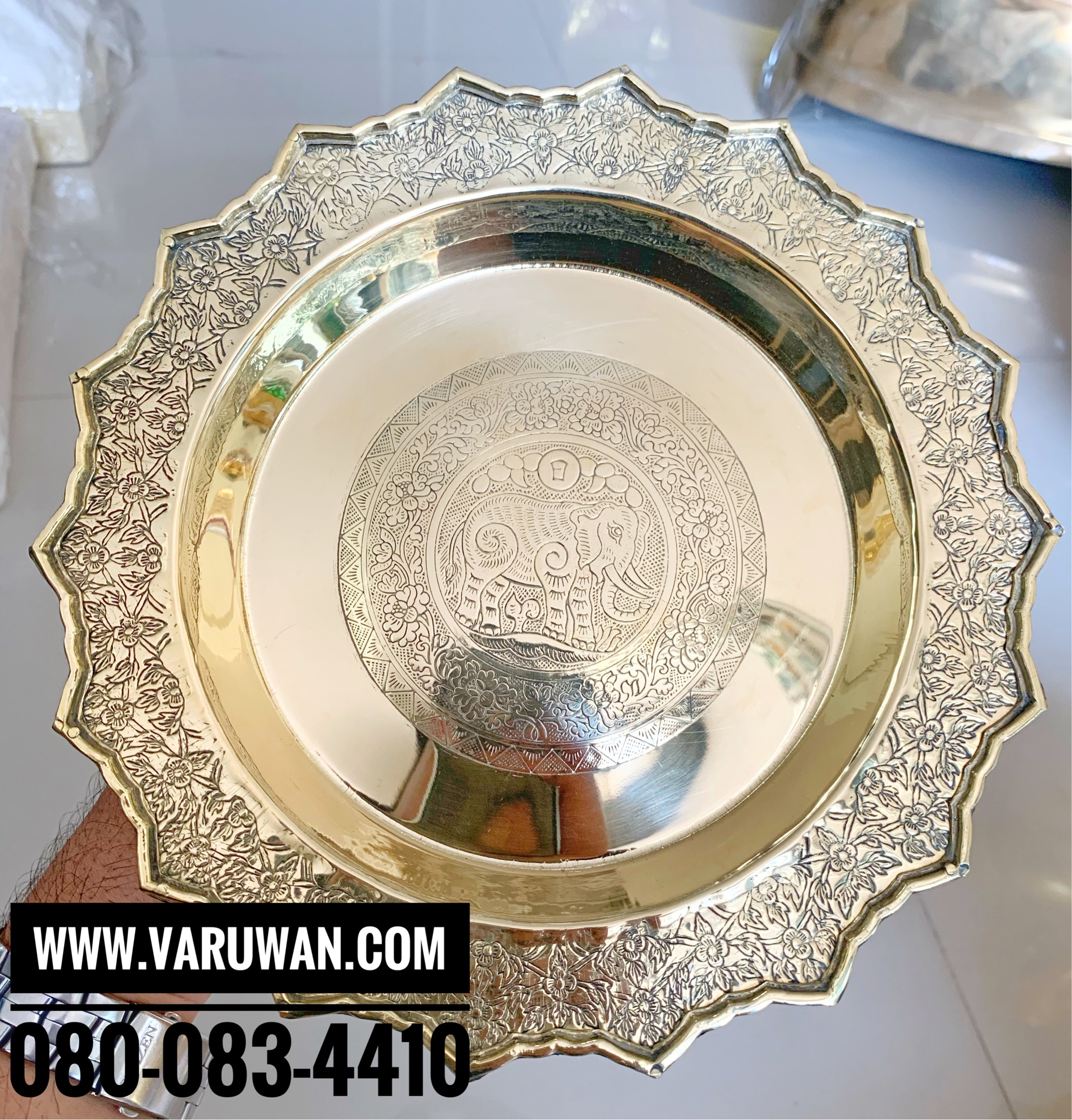 พานโตกโบราณ ทองเหลือง