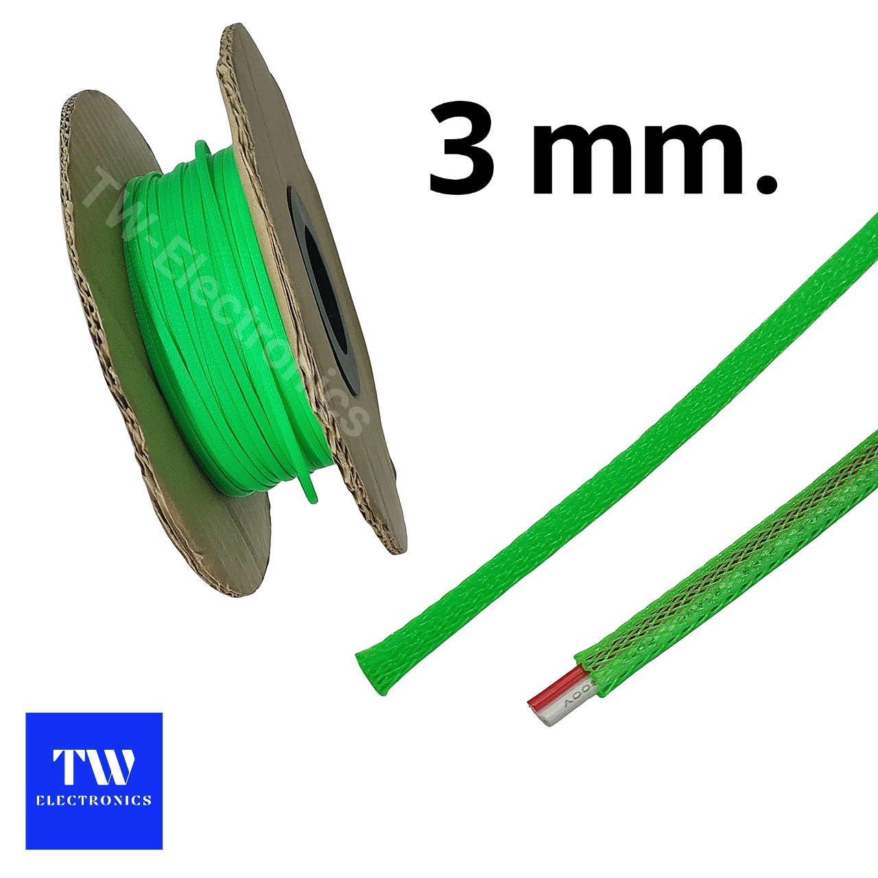 สายถักหุ้มสายไฟ 3 mm. (สีเขียว)