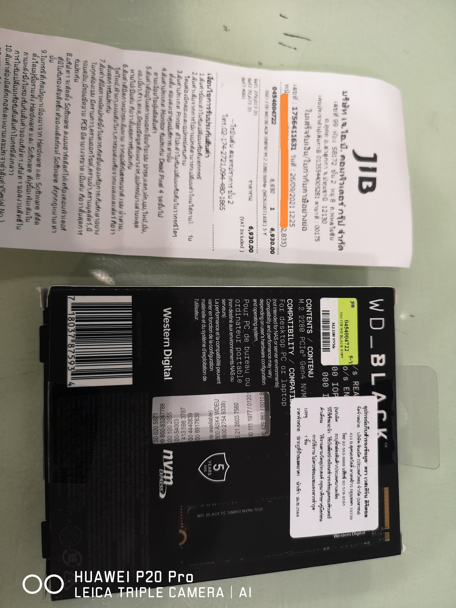 WD BLACK SN850 1TB SSD NVMe M.2 2280 WDS100T1X0E (MS6-128) (5Y)