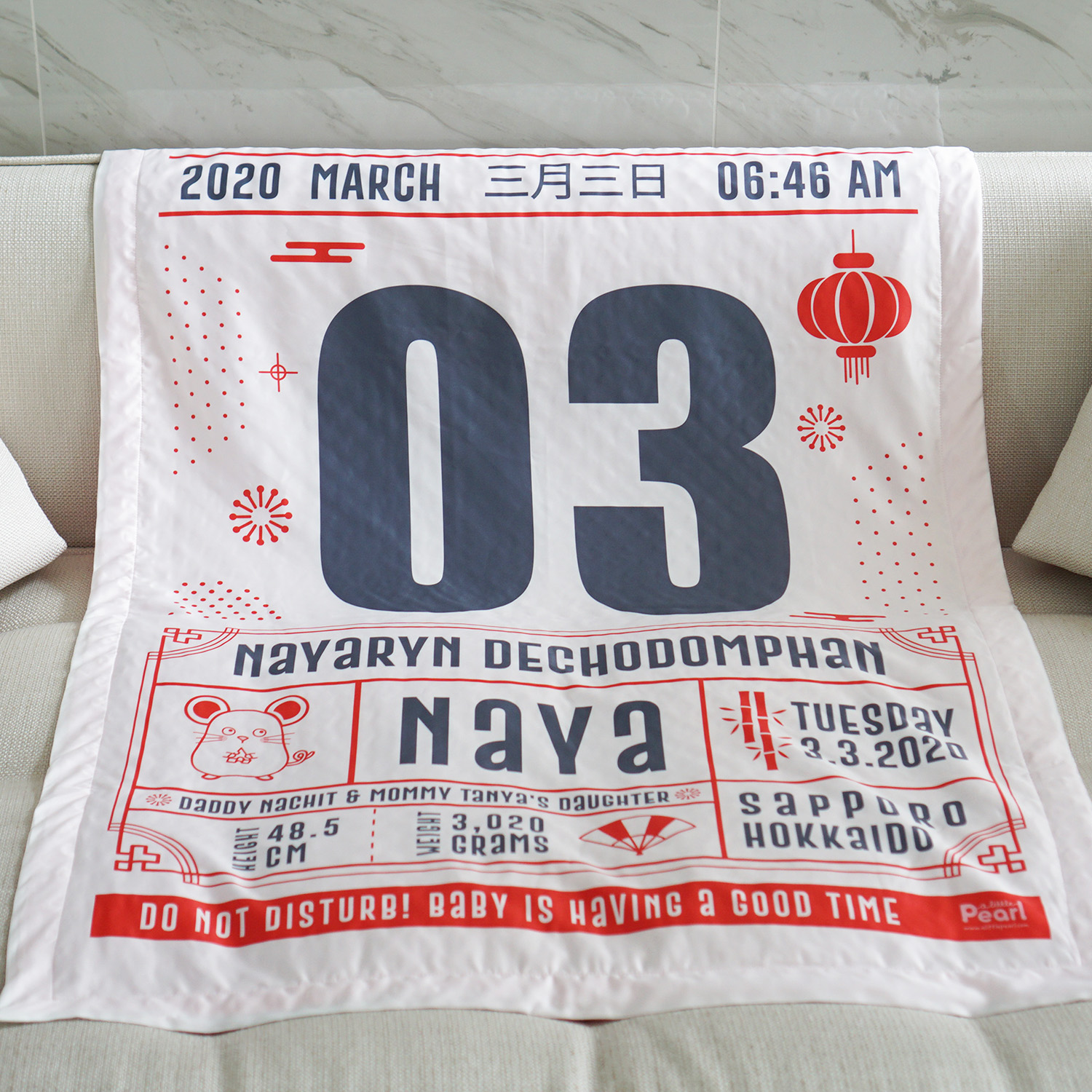 ผ้าห่มเด็ก ใส่ประวัติแรกเกิด ลาย Chinese Calendar - White/Grey