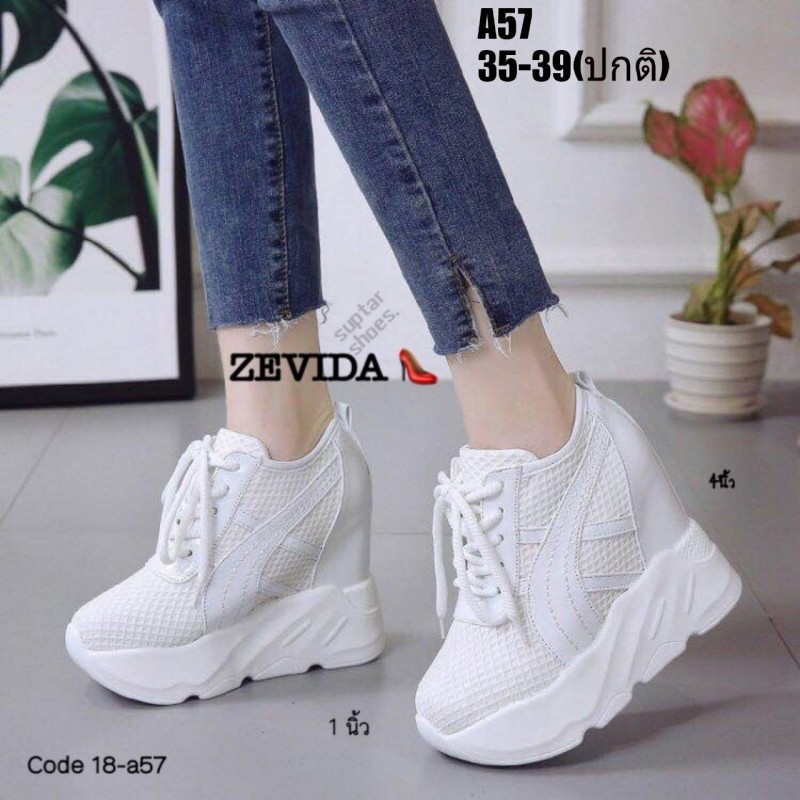 รองเท้าผ้าใบเสริทส้นบุผ้าตาข่ายนิ่ม (สีขาว)