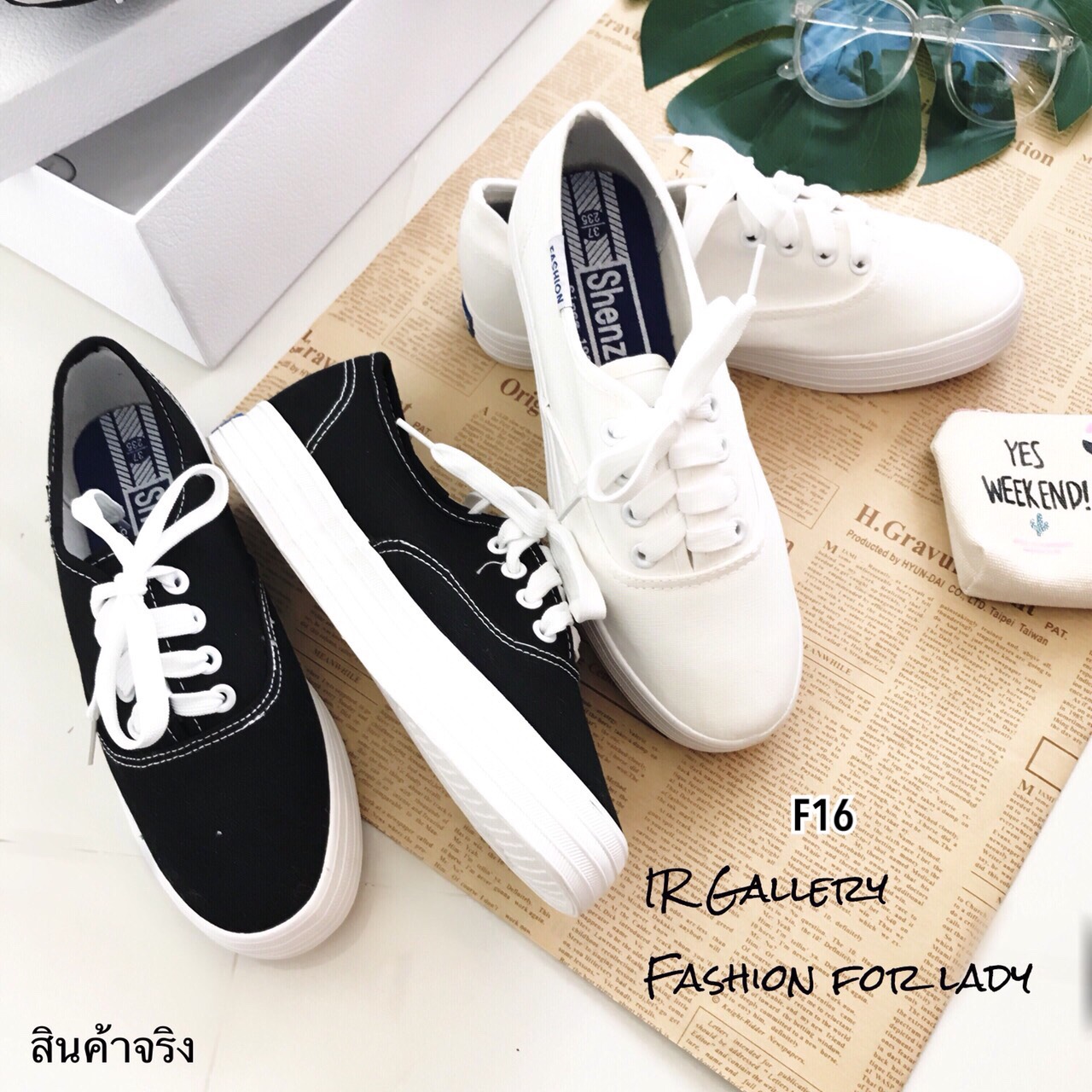 รองเท้าผ้าใบทรง Keds (สีขาว)