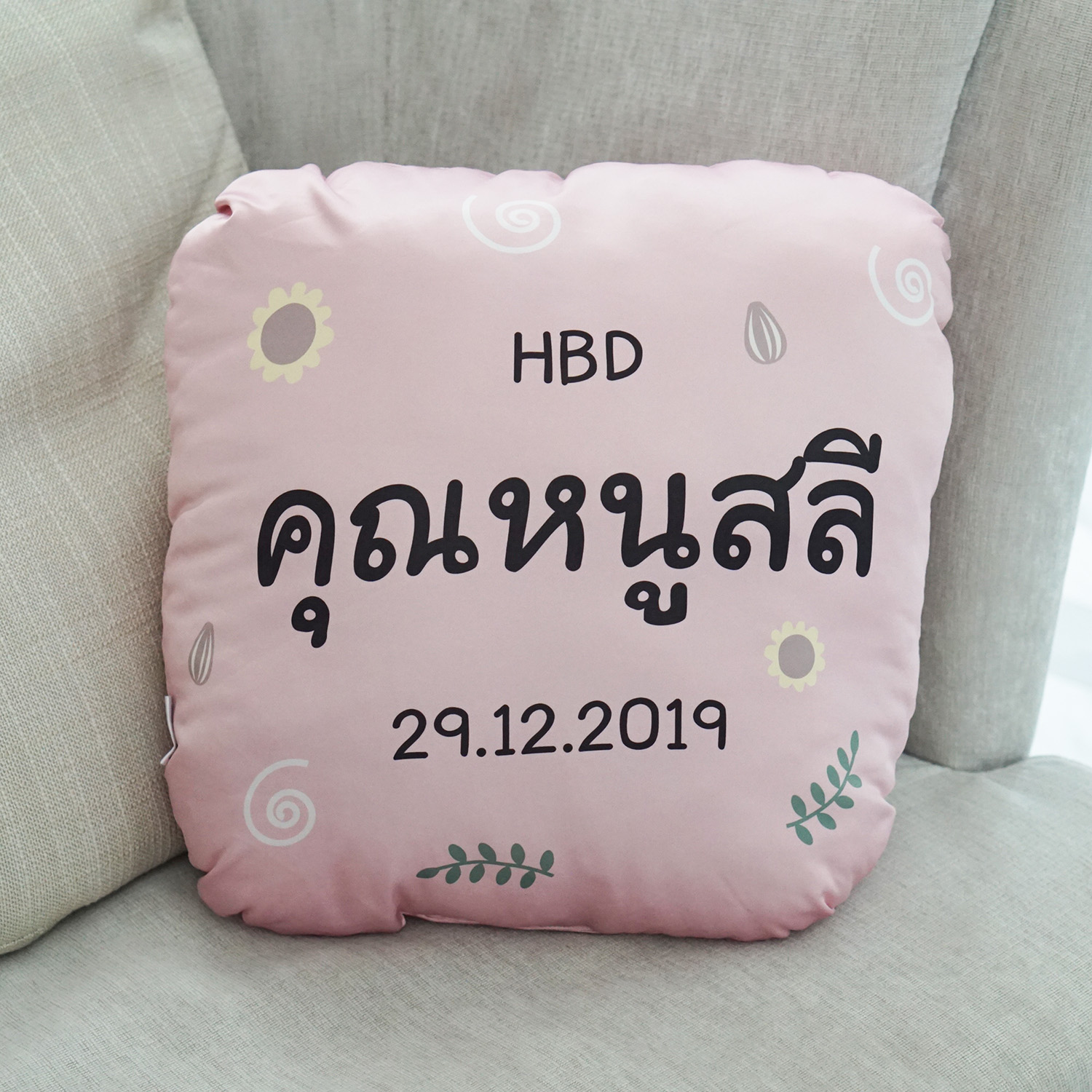 หมอนสั่งทำใส่ชื่อ ลาย Mini Mouse