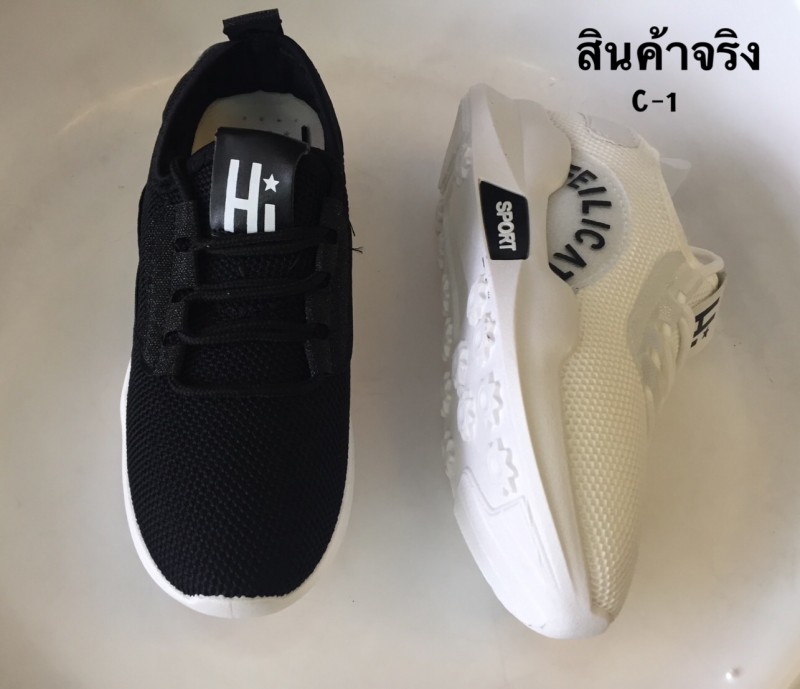 รองเท้าผ้าใบแฟชั่นทรงสปอร์ตสกรีนลาย (สีขาว)