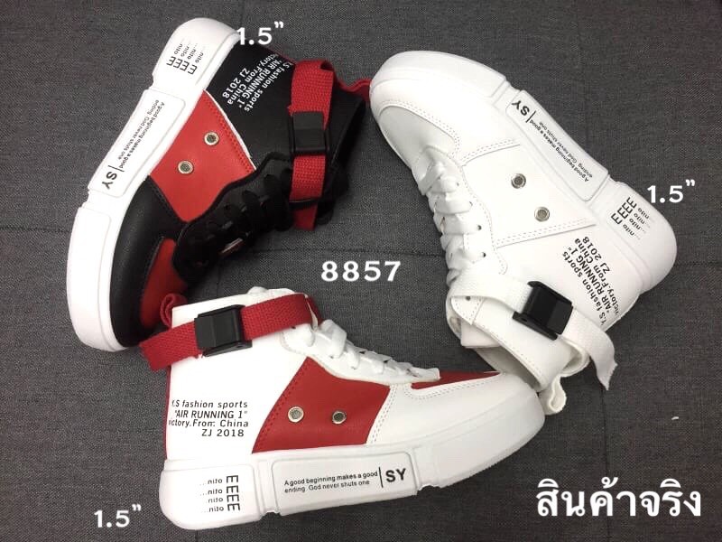 รองเท้าผ้าใบแต่งสายรัดสไตล์เกาหลี (สีดำ)