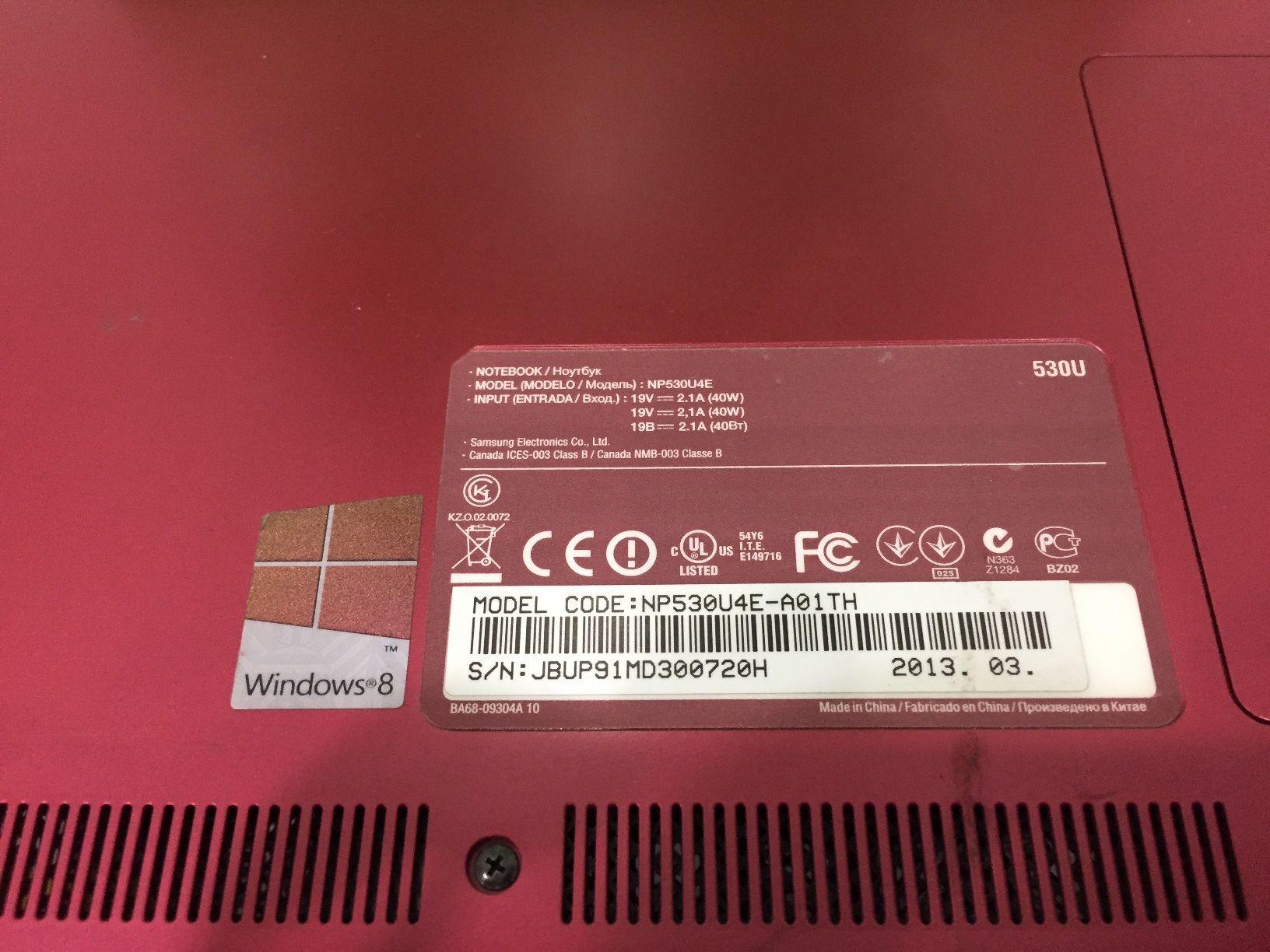 SAMSUNG Series 5 NP530U4E-A01TH