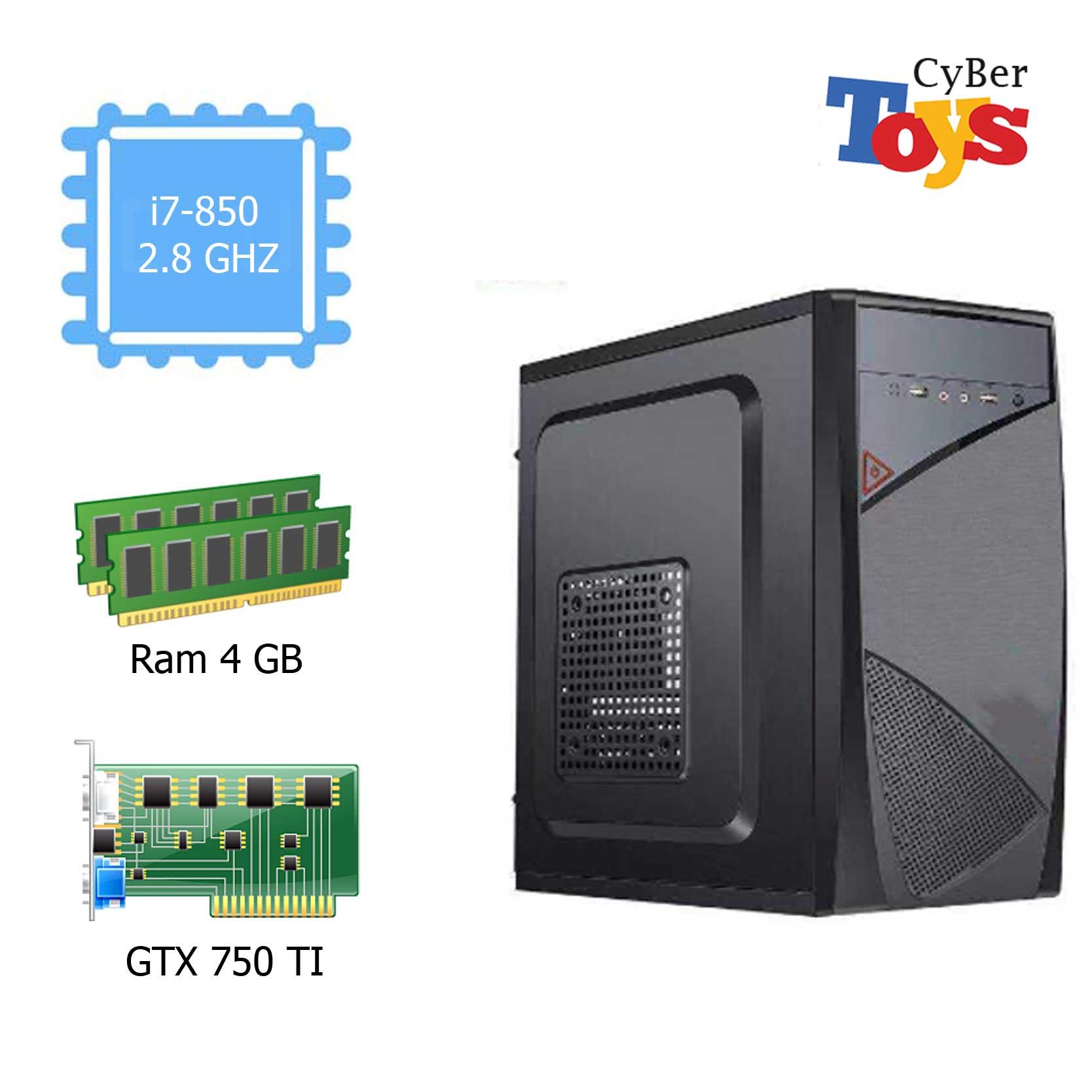 คอมเล่นเกมส์ i7 VGA 750TI คอมสำหรับเล่นเกมส์ GTAV HON PB SF FIFA4 คอมราคาถูก