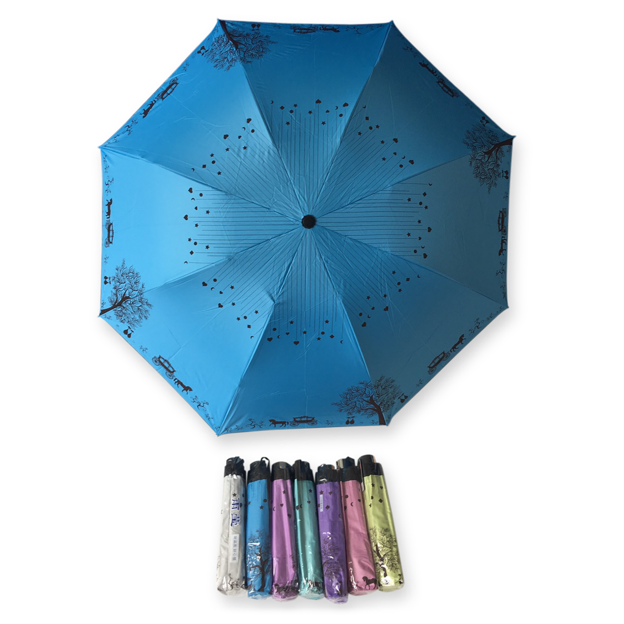 ร่มโค้ง24นิ้วรหัส1636