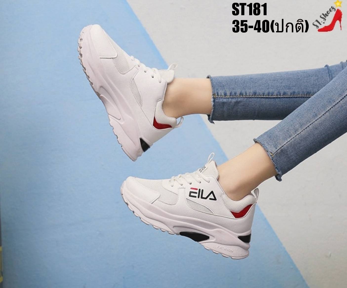 รองเท้าผ้าใบแฟชั่นสไตล์Sportแต่งลาย (สีดำ)