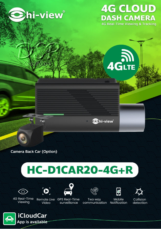 ขายถูก Hi-view กล้องติดรถยนต์ รุ่น HC-D1CAR20-4G+R กล้องหน้าและกล้องหลัง 2MP + 1MP พูดคุยโต้ตอบได้ มี GPS ประกันศูนย์