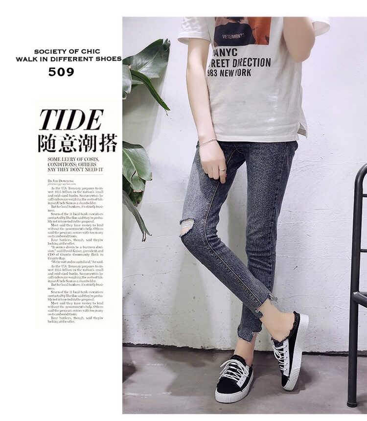 รองเท้าผ้าใบเปิดส้นแต่งปลายลุ่ย (สีแดง)