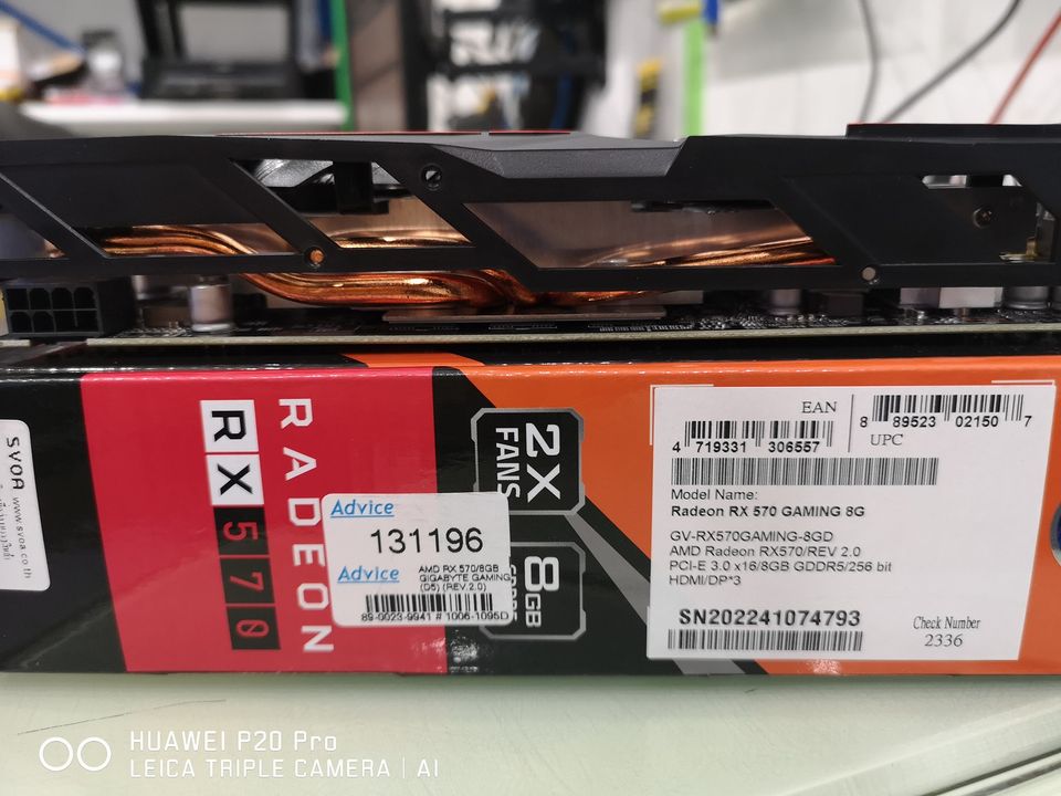 AMD RX 570/8GB GIGABYTE GAMING Advice 07/2023