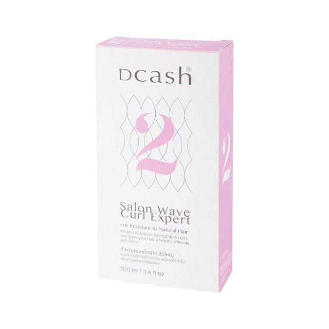 DCASH SALON WAVE CURL EXPERT FOR RESISTANT TO NATURAL HAIR เบอร์2 (100ML) 200 กรัม