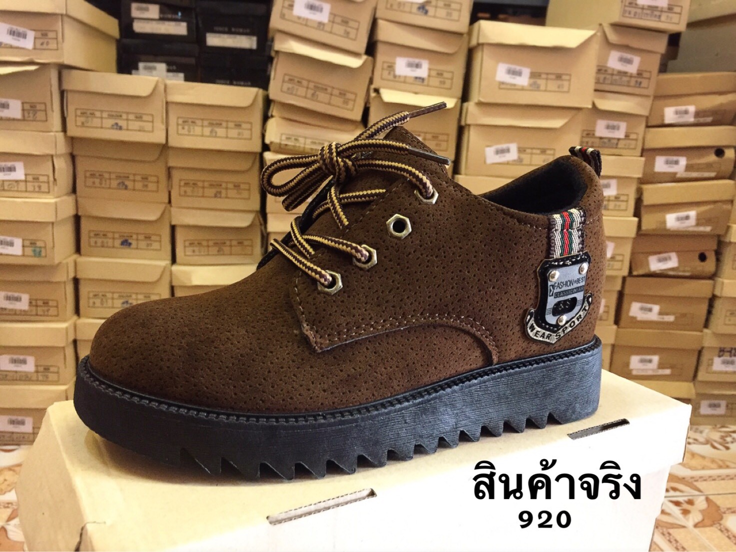 รองเท้าผ้าใบหนังกลับสไตล์แฟชั่นเกาหลี (สีดำ)