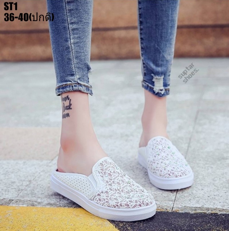 รองเท้าผ้าใบเปิดส้นแต่งผ้าลูกไม้ (สีขาว)