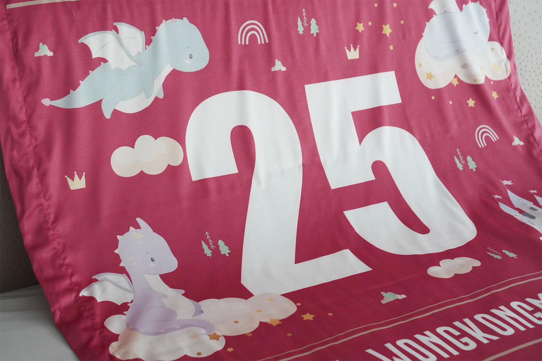 ผ้าห่มเด็ก ใส่ประวัติแรกเกิด ลาย Chinese Calendar - Dragon - Red