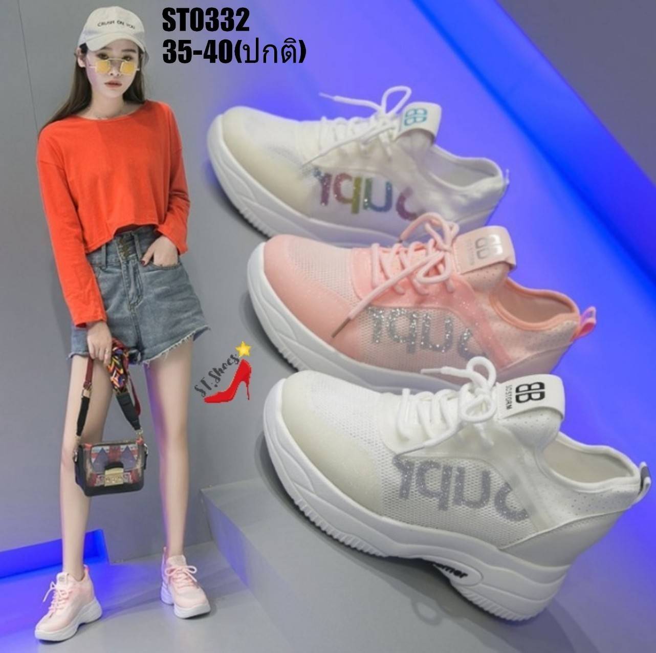 รองเท้าผ้าใบสไตล์สปอร์ตแต่งลายกลิตเตอร์ (สีชมพู)