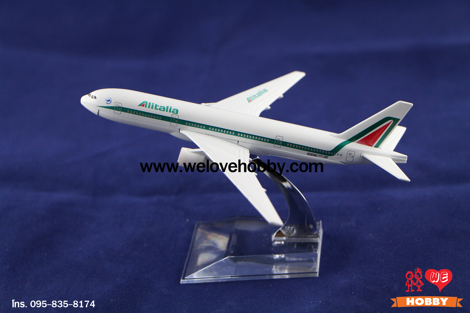 โมเดลเครื่องบิน Alitalia (Boeing 777-200) อิตาลี