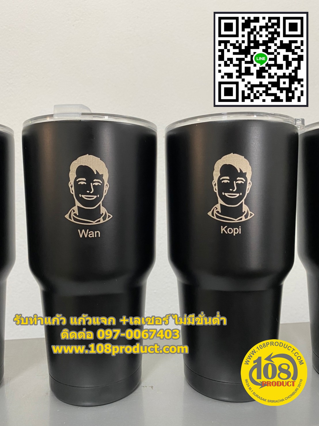 รับทำแก้วเเจก ของขวัญ ราคา นำเข้าเอง ไม่มีขั่นต่ำ