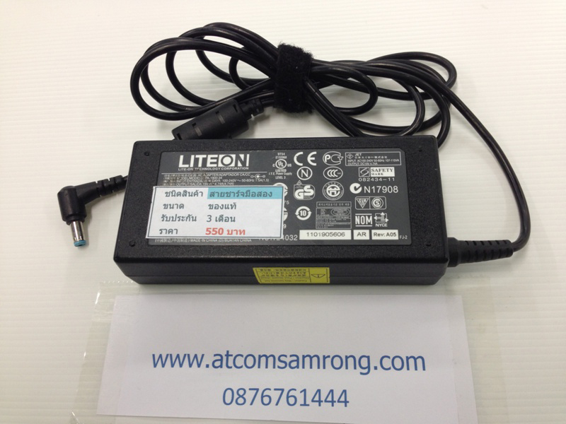 ACER 19V. 4.74A. 1.7mm. แท้ มือสอง