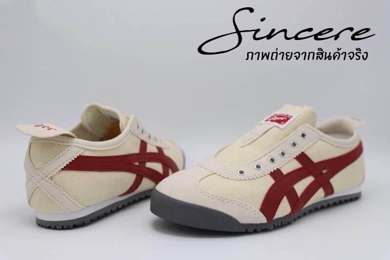 รองเท้า Onitsuka Slip On (สีครีม)