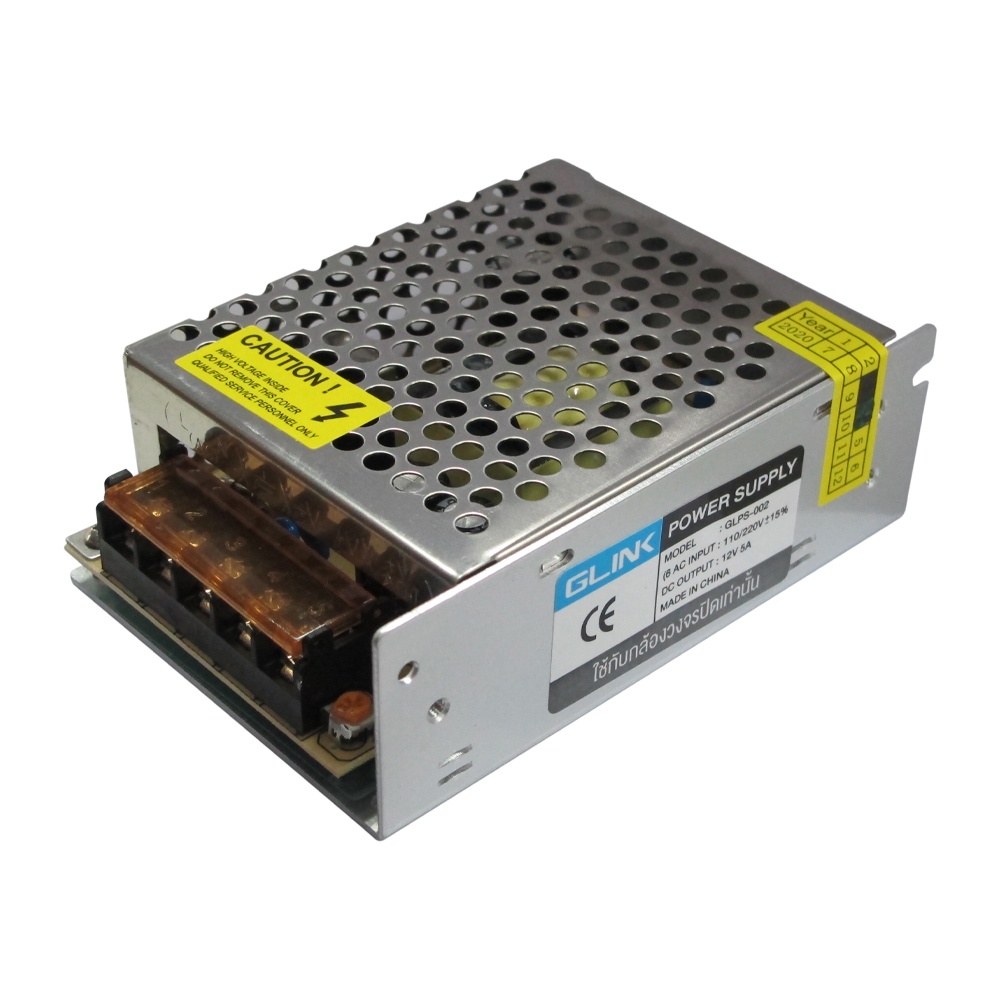 ขายถูก Glink Power supply GIPS-002 CCTV 5A FULL (รังผึ้ง)