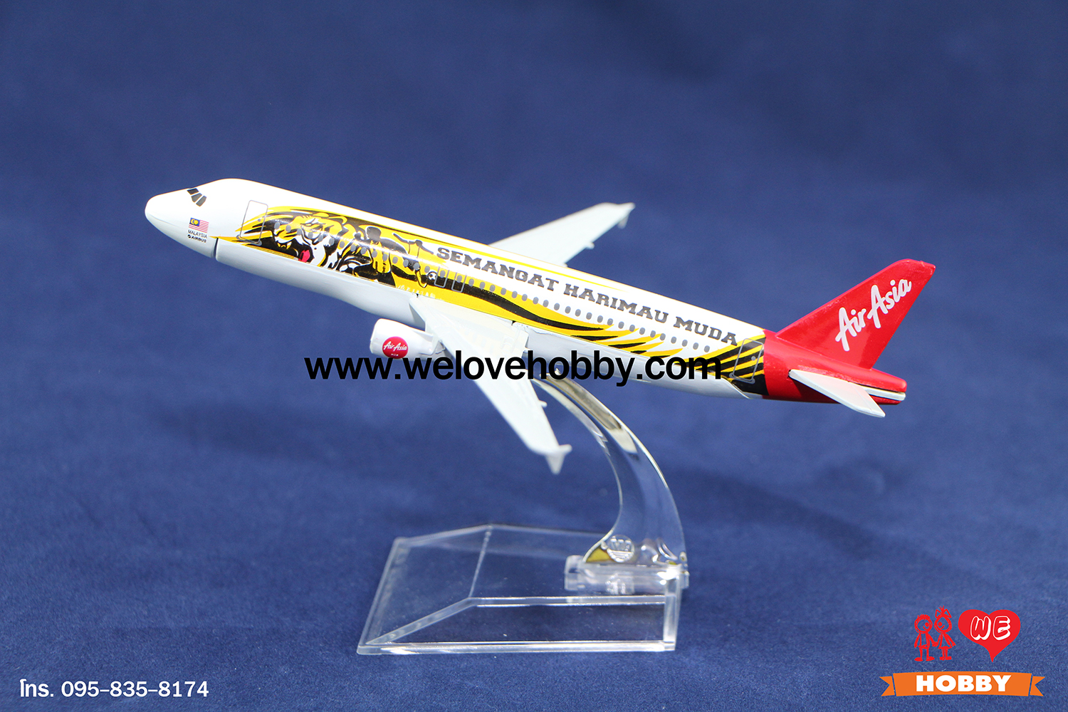 โมเดลเครื่องบิน แอร์เอเชีย Air Asia (Airbus A320) ลายเสือ