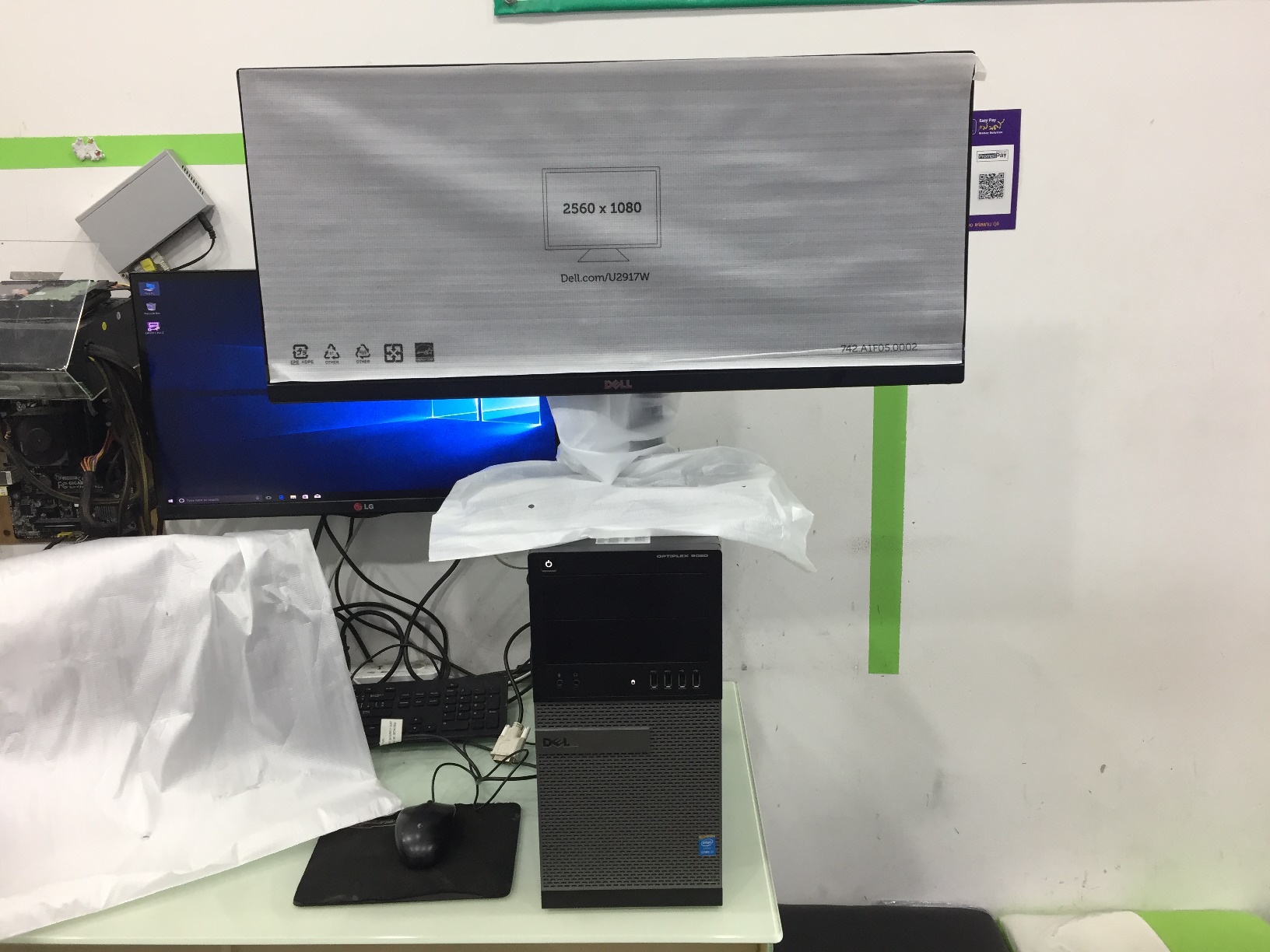 DELL U2917W ของใหม่เคลมมา